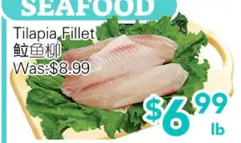 Ample Food Market Tilapia Fillet offer