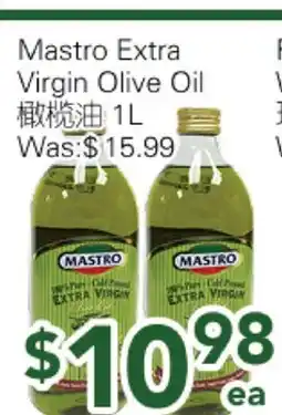 Ample Food Market Mastro Extra Virgin Olive Oil offer