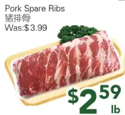 Ample Food Market Pork Spare Ribs offer