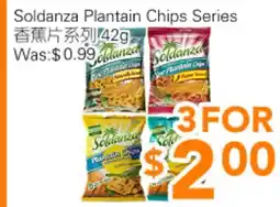 Ample Food Market Soldanza Plantain Chips Series offer
