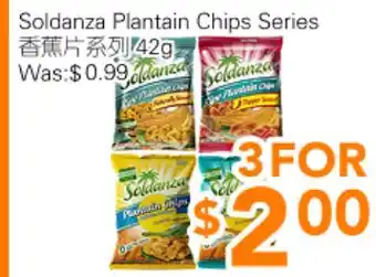 Ample Food Market Soldanza Plantain Chips Series offer