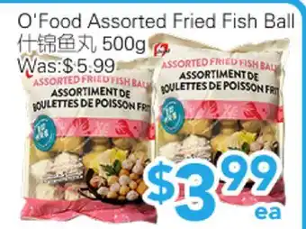 Ample Food Market O'Food Assorted Fried Fish Ball offer