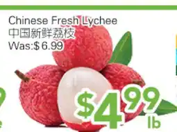 Ample Food Market Chinese Fresh Lychee offer