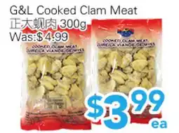Ample Food Market G&L Cooked Clam Meat offer
