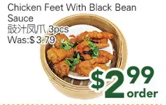 Ample Food Market Chicken Feet With Black Bean Sauce offer