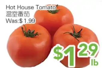 Ample Food Market Hot House Tomato offer