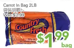 Ample Food Market Carrot in Bag offer