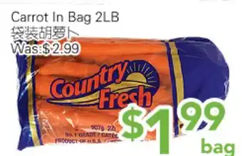 Ample Food Market Carrot in Bag offer