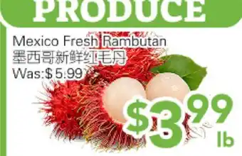 Ample Food Market Mexico Fresh Rambutan offer