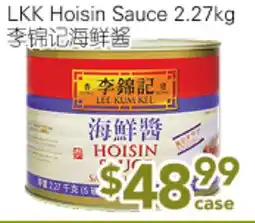 Ample Food Market LKK Hoisin Sauce offer
