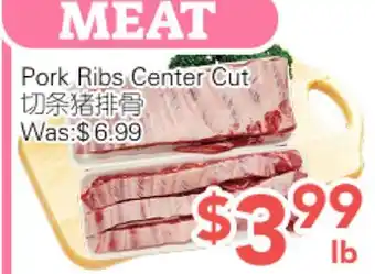 Ample Food Market Pork Ribs Center Cut offer