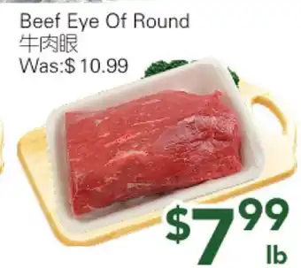 Ample Food Market Beef Eye Of Round offer
