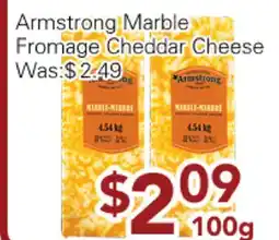Ample Food Market Armstrong Marble Fromage Cheddar Cheese offer