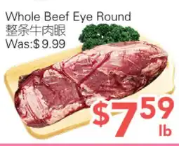 Ample Food Market Whole Beef Eye Round offer