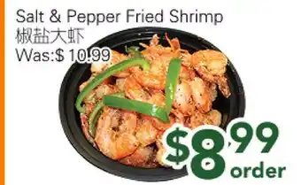 Ample Food Market Salt & Pepper Fried Shrimp offer