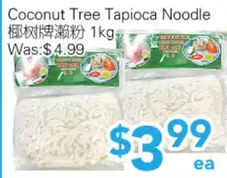 Ample Food Market Coconut Tree Tapioca Noodle offer