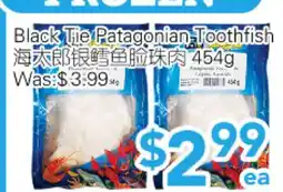 Ample Food Market Black Tie Patagonian Toothfish offer