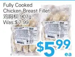Ample Food Market Fully Cooked Chicken Breast Fillet offer
