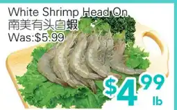 Ample Food Market White Shrimp Head on offer