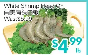 Ample Food Market White Shrimp Head on offer