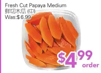 Ample Food Market Fresh Cut Papaya Medium offer