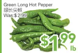 Ample Food Market Green Long Hot Pepper offer