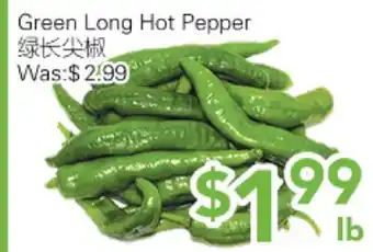 Ample Food Market Green Long Hot Pepper offer