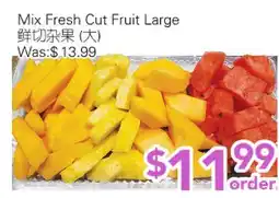Ample Food Market Mix Fresh Cut Fruit Large offer