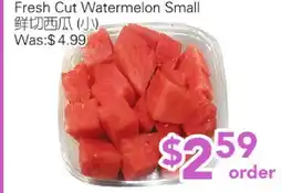 Ample Food Market Fresh Cut Watermelon Small offer
