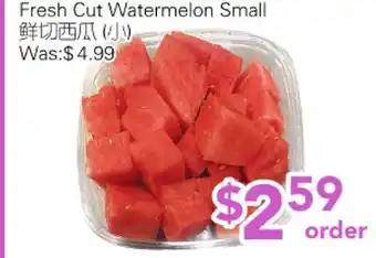 Ample Food Market Fresh Cut Watermelon Small offer