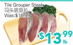 Ample Food Market Tile Grouper Steak offer