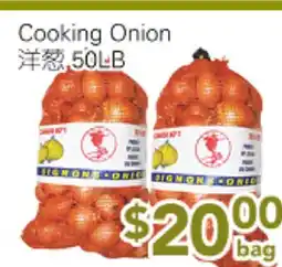 Ample Food Market Cooking Onion offer