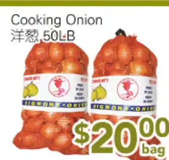 Ample Food Market Cooking Onion offer