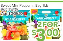Ample Food Market Sunset Sweet Mini Pepper In Bag offer