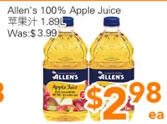 Ample Food Market Allen's 100% Apple Juice offer