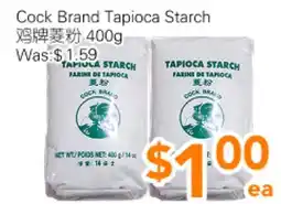 Ample Food Market Cock Brand Tapioca Starch offer
