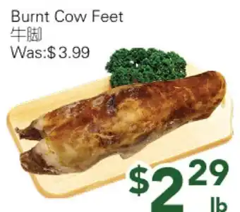 Ample Food Market Burnt Cow Feet offer