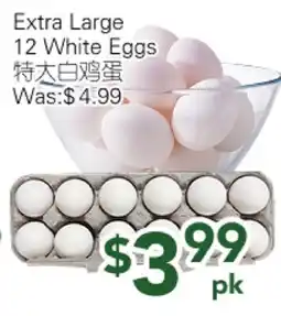 Ample Food Market Extra Large 12 White Eggs offer
