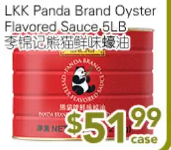 Ample Food Market LKK Panda Brand Oyster Flavored Sauce offer