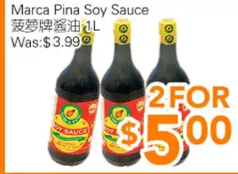 Ample Food Market Marca Pina Soy Sauce offer
