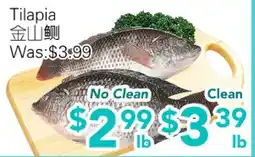 Ample Food Market Tilapia offer