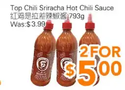 Ample Food Market Top Chili Sriracha Hot Chili Sauce offer