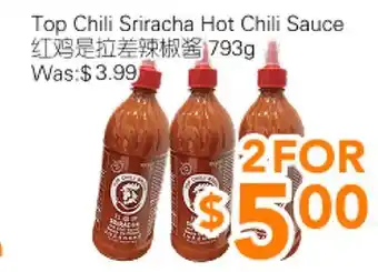 Ample Food Market Top Chili Sriracha Hot Chili Sauce offer