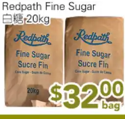 Ample Food Market Redpath Fine Sugar offer
