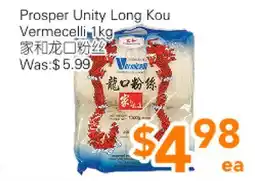 Ample Food Market Prosper Unity Long Kou Vermecelli offer