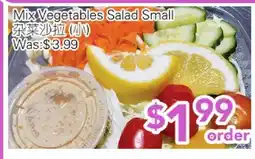 Ample Food Market Mix Vegetable Salad Small offer