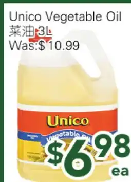 Ample Food Market Unico Vegetable Oil offer