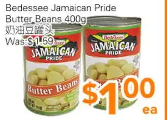 Ample Food Market Bedessee Jamaican pride Butter Beans offer
