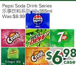 Ample Food Market Pepsi Soda Drink Series offer