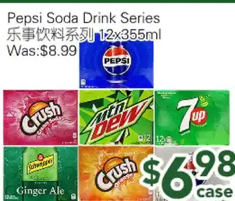 Ample Food Market Pepsi Soda Drink Series offer